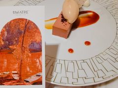 -théATRE 茶聚场(王府中環店)