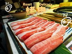 -猫抓烤肉(春熙路店)