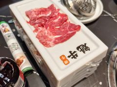 -魁牛·潮汕牛肉自助火锅(沈辽路万达店)