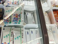-Olé精品超市(北京合生汇店)