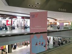 -东荟城名店仓