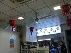 -拌来拌去石鍋拌飯(文鼎店)