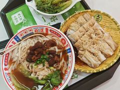 -吴一川牛腩粉(西村店)
