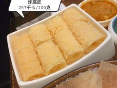 -左庭右院鲜牛肉火锅(七宝领展广场店)