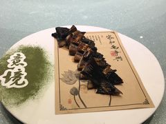-辰茂皇廷酒店瑞香阁中餐厅
