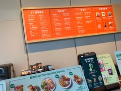 -星巴克(北京小米科技园1店)