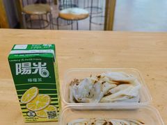 -山水肠粉(盐田店)