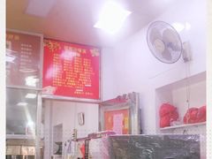 -铭辉沙嗲面(新街商业城店)