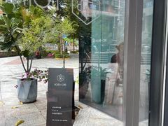 -Home Cafe(水榭春天店)