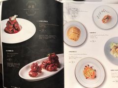 -苏浙汇(朝外店)