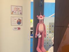 -极橙儿童齿科矫正中心(奥城店)