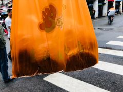 -惠源面包店(开禾路店)