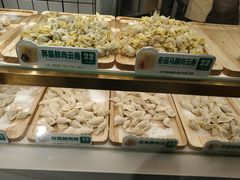 -袁记云饺(西安路店)