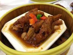 豉汁蒸凤爪-维多利亚大酒店·雅园中餐厅