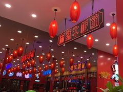 -簋街仔仔小龙虾(总店)
