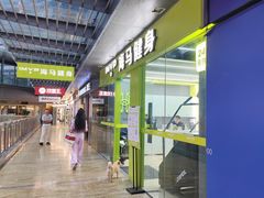 -海马健身-IMVP(EAC欧美中心店)