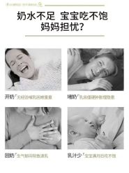 点击看大图 -孩子王(龙湖狮山天街店)