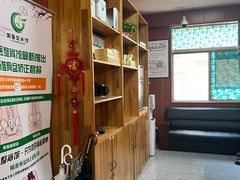 -国医整脊馆(武夷路店)