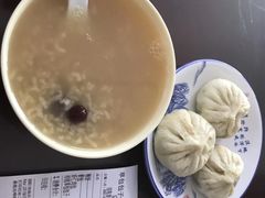 -草包包子铺1937(普利街店)
