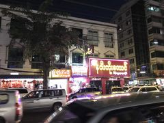 -唐人街(耀华力路)