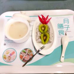 点击看大图 -妍悦母婴月子会所(武汉天地店)