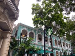 -星巴克臻选(广州沙面店)