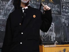 -长藤鬼校(龙翔店)