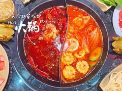 -蜀大侠火锅(森兰花园城店)