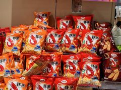 -AEON永旺(东方宝泰店)