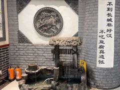 -一块豆腐·海鲜·家常菜(李沧书院路店)