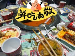 -生活如沸·顺德水牛奶火锅(大学路店)