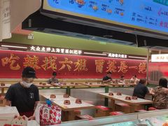 -成都你六姐·牛肉冒菜·麻辣香锅(长泰广场店)
