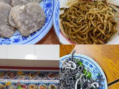 -门框胡同百年卤煮(鸟巢店)