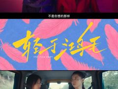 -成都百丽宫影城(LUXE太古里店)