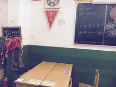 -做了不起的80后