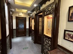-老厨家(友谊路总店)
