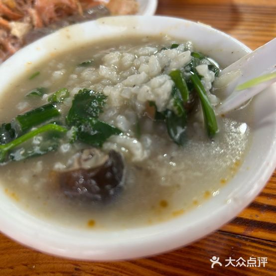 相聚一刻大排当(美平一街店)