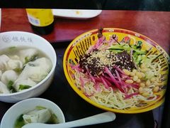 -馄饨侯(前门店)