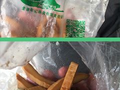 牛板筋-年记·兴顺斋 牛街清真熟食小吃店