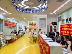 -童程童美少儿编程乐高机器人(环球港校区)