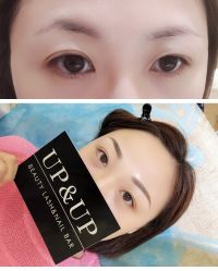 -UP&UP·半永久眉毛眼线机器野生眉