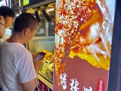 -海大南门夜市(海富街店)