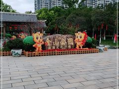 -金山公园