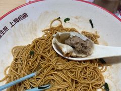-小杨生煎(周浦万达店)