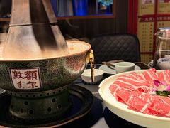 -额尔敦传统涮(公园西路店)