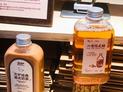 -方炉·天然食材面包店(青秀店)