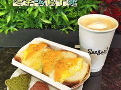 -Seesaw Coffee(环贸iapm店)