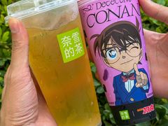 -奈雪的茶(kkone店)