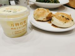 -紫光园(燕郊总店)