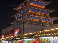 -鼓楼夜市